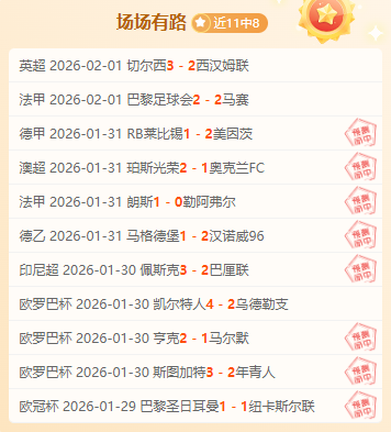 助攻,季后赛强核,爆发,开云登录入口,开云平台,开云注册网址,开云app,开云官网,开云网站,开云网页版