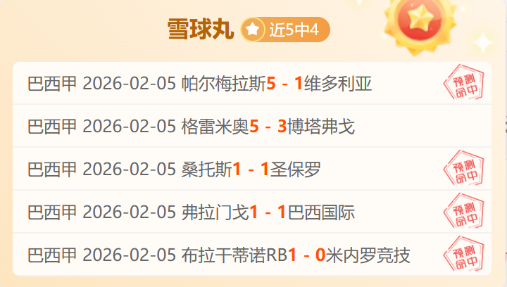 意媒体曝,意大利三将,或离国家队,开云登录入口,开云平台,开云注册网址,开云app,开云官网,开云网站,开云网页版