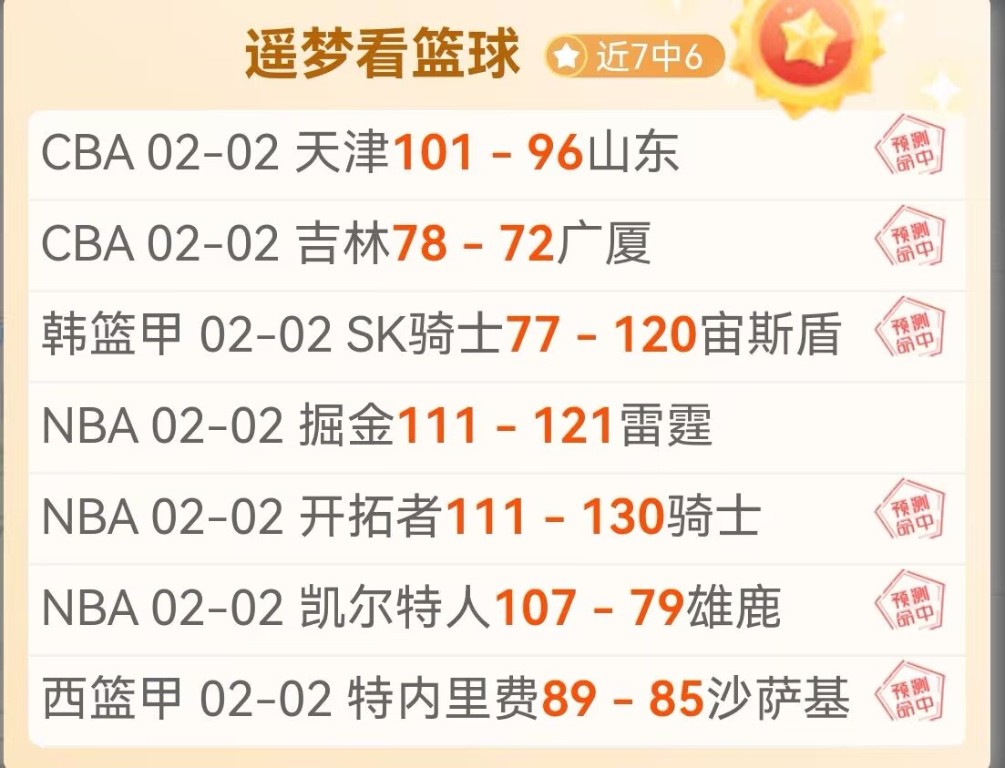 李璇揭秘亚,国联,国足获益颇,开云登录入口,开云平台,开云注册网址,开云app,开云官网,开云网站,开云网页版