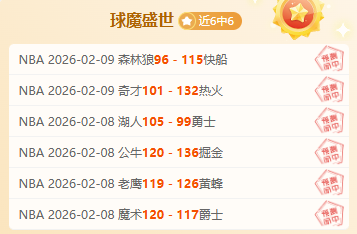 连续,场辉煌战绩,数据说话,开云登录入口,开云平台,开云注册网址,开云app,开云官网,开云网站,开云网页版