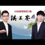 利物浦对阵,热刺英超,轮焦点,开云登录入口,开云平台,开云注册网址,开云app,开云官网,开云网站,开云网页版