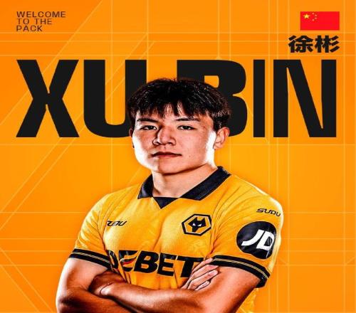 加布里埃尔,荣获阿森纳,对阵切尔西,开云登录入口,开云平台,开云注册网址,开云app,开云官网,开云网站,开云网页版