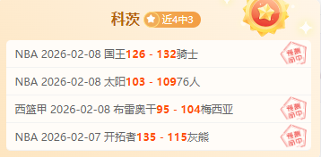 澳美运动员,荣获单板滑,型场地技巧,开云登录入口,开云平台,开云注册网址,开云app,开云官网,开云网站,开云网页版