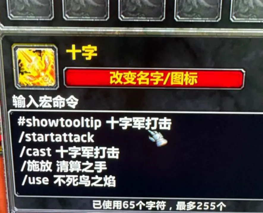 拜仁迎战圣,保利海报,基米希,开云登录入口,开云平台,开云注册网址,开云app,开云官网,开云网站,开云网页版