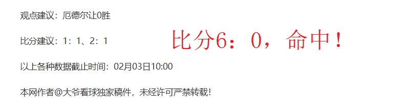 凯尔呼吁,勇士们,勇往直前,开云登录入口,开云平台,开云注册网址,开云app,开云官网,开云网站,开云网页版