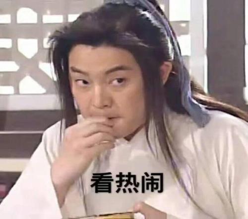 丁文一,从业余翘楚,迈步职业舞,开云登录入口,开云平台,开云注册网址,开云app,开云官网,开云网站,开云网页版