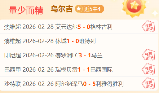 波黑对阵塞,浦路斯,哈伊拉迪诺,开云登录入口,开云平台,开云注册网址,开云app,开云官网,开云网站,开云网页版