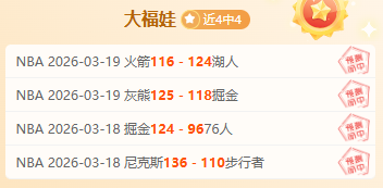 西甲霸主连,胜脚步不停,昨日再下一,开云登录入口,开云平台,开云注册网址,开云app,开云官网,开云网站,开云网页版