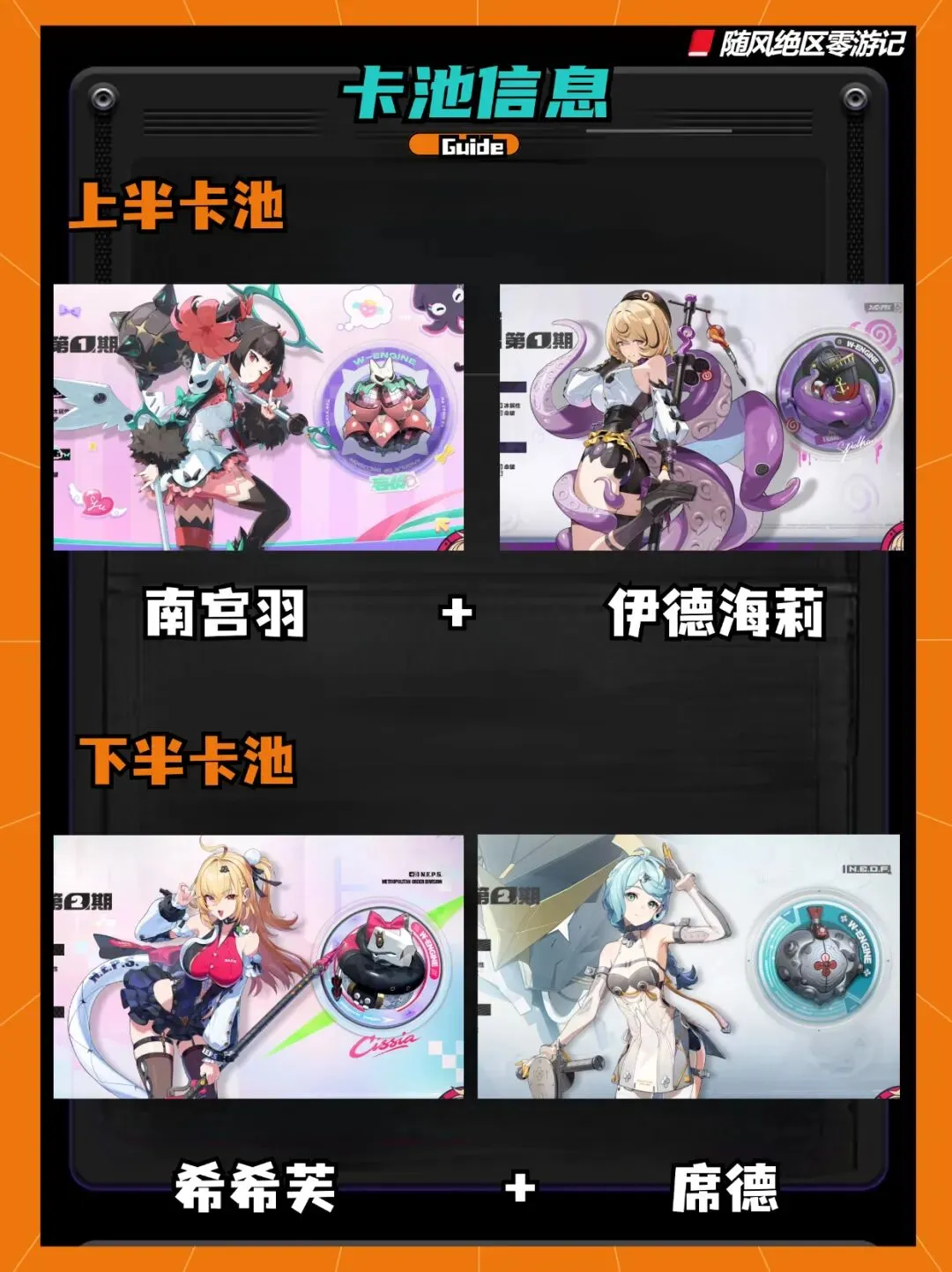 内马尔与巴,黎圣日耳曼,续签,开云登录入口,开云平台,开云注册网址,开云app,开云官网,开云网站,开云网页版