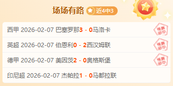 博尔达拉斯,同他合作者,感怀,开云登录入口,开云平台,开云注册网址,开云app,开云官网,开云网站,开云网页版
