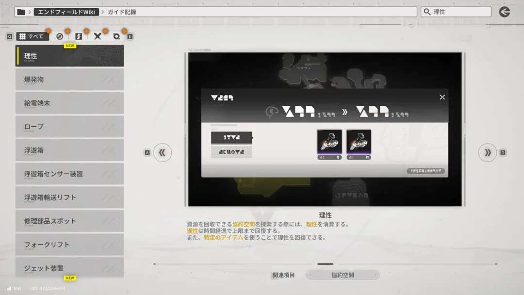 海鸥队逆袭,维尔贝克制,胜一击击败,开云登录入口,开云平台,开云注册网址,开云app,开云官网,开云网站,开云网页版