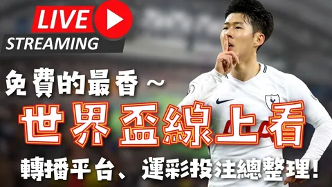 乌克兰总统与美国特使会晤，原定新闻发布会遭美方取消