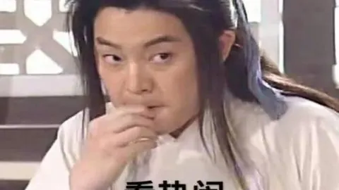 丁文一：从业余翘楚迈步职业舞台，勇闯欧巡赛场挑战生活适应